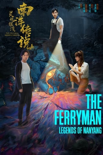 The Ferryman: Legends of Nanyang Season 1