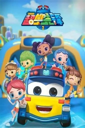 GoGoBus and TeamSteam Season 2