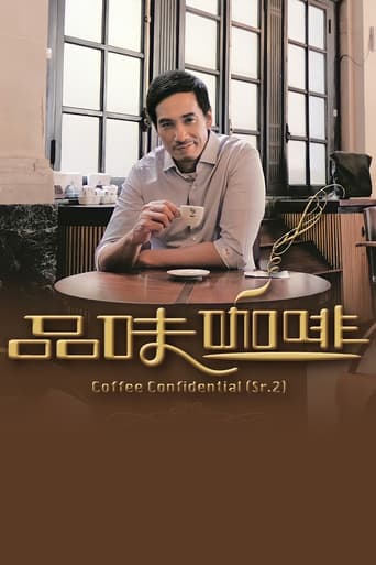 Coffee Confidential Season 2