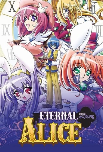 Key Princess Story Eternal Alice Rondo Season 1