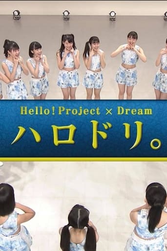 Hello! Project x Dream