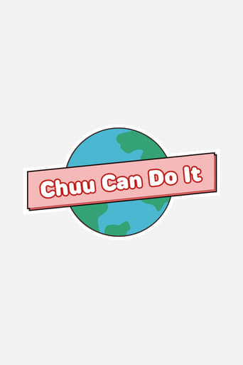 Chuu Can Do It Season 1