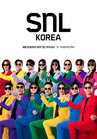 SNL Korea Reboot Season 6