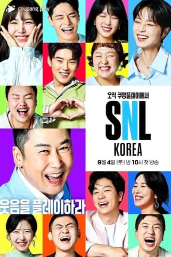 SNL Korea Reboot Season 1