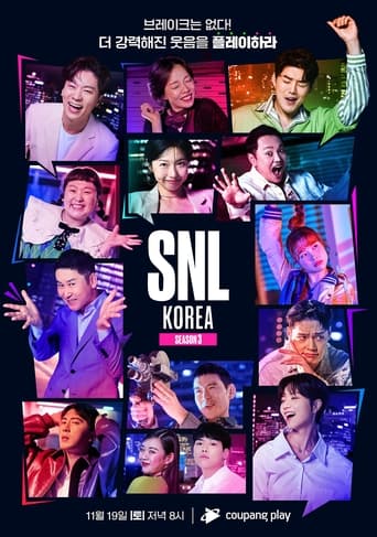 SNL Korea Reboot Season 3