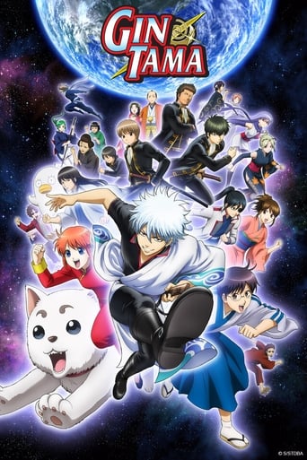 Gintama