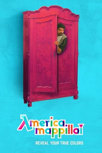 America Mappillai Season 1