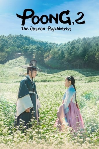 Poong The Joseon Psychiatrist