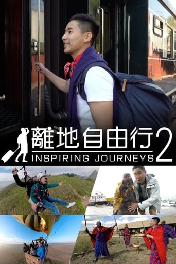 Inspiring Journeys Season 2