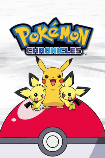 Pokémon Chronicles Season 1