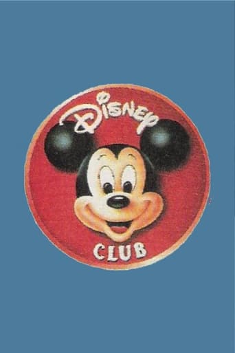 Disney Club Greece Season 1