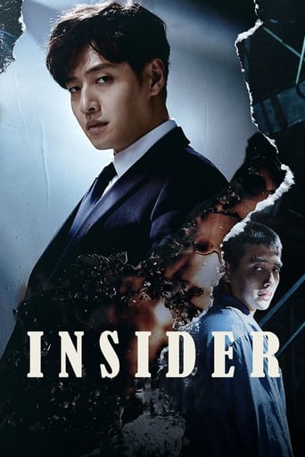 Insider Season 1