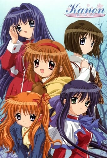 Kanon Season 1