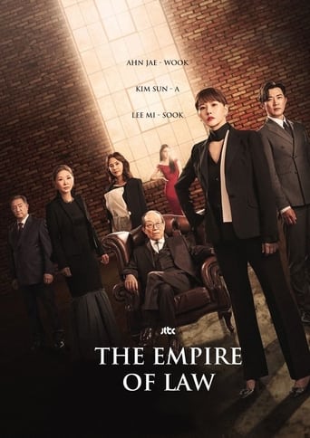 The Empire Of Law Season 1