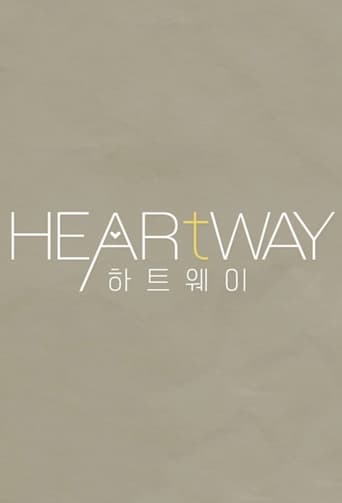 Heart Way Season 1