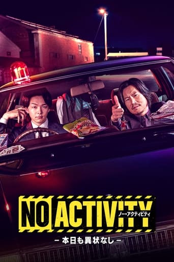 NO ACTIVITY Season 1