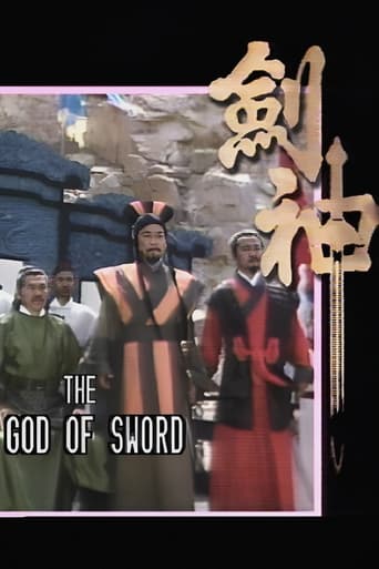 The God of Sword Season 1