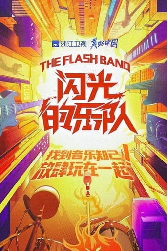 The Flash Band Season 1