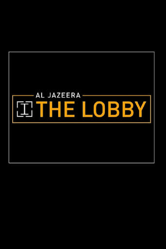The Lobby Season 1