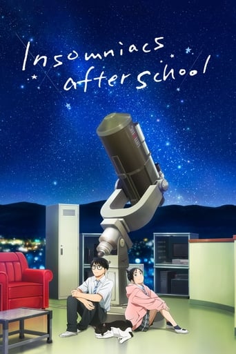 Insomniacs After School Season 1