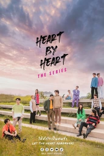 Heart By Heart Season 1