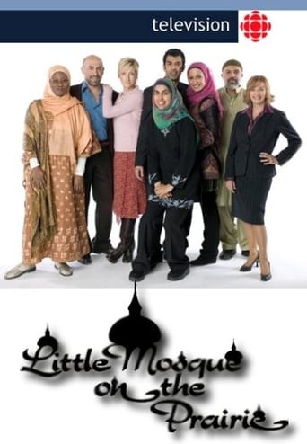 Little Mosque on the Prairie Season 1