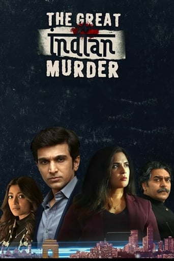 The Great Indian Murder Season 1