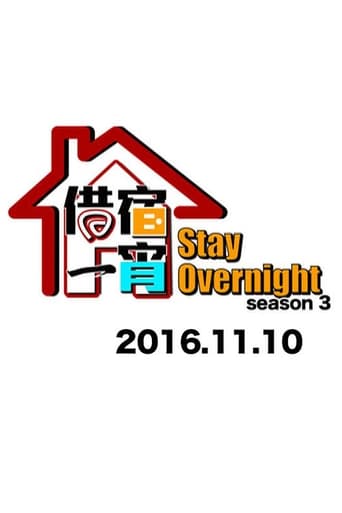 Stay Overnight