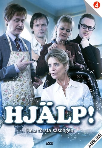 Hjälp! Season 1