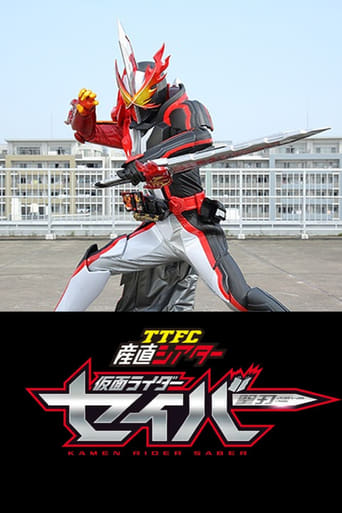 TTFC Direct Theatre: Kamen Rider Saber Season 1