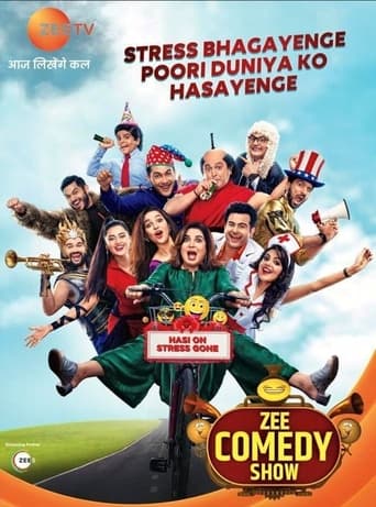 Zee Comedy Show Season 1