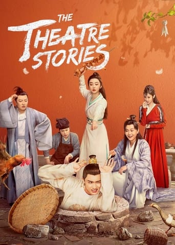 The Theatre Stories Season 1