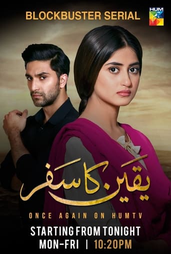 Yakeen Ka Safar Season 1