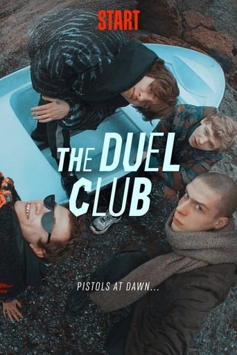 The Duel Club Season 1