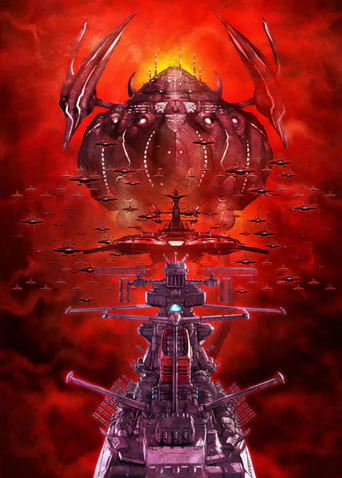 Star Blazers [Space Battleship Yamato] 2205: The New Voyage Season 1