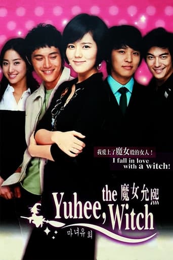 Witch Yoo Hee Season 1