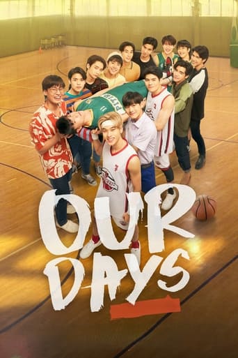 Our Days Season 1