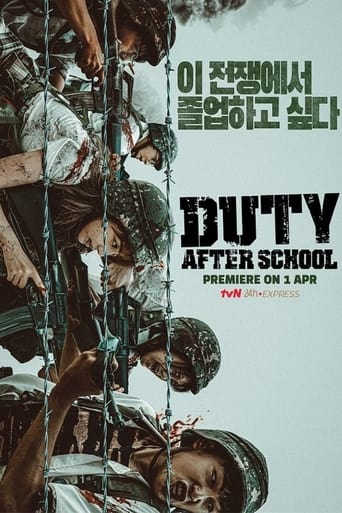 Duty After School Season 1