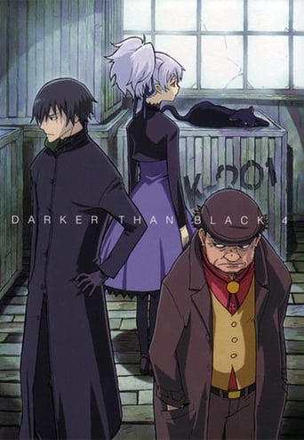 Darker than Black Season 1