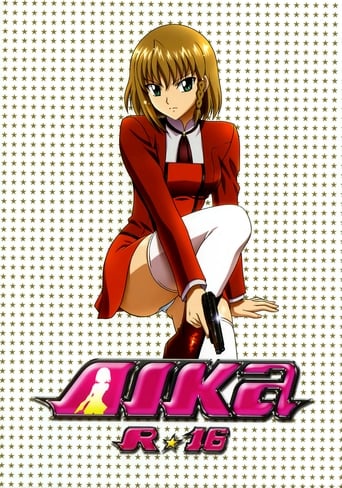 AIKa R-16 Virgin Mission Season 1