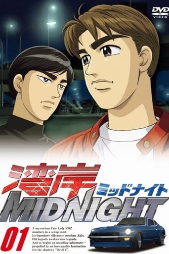 Wangan Midnight Season 1