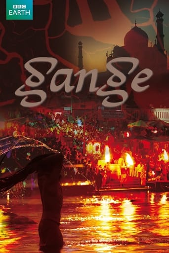 Ganges Season 1