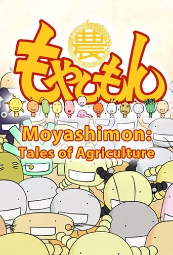 Moyashimon