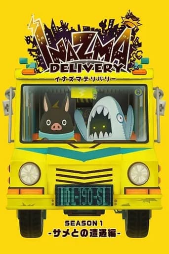 Inazma Delivery Season 1