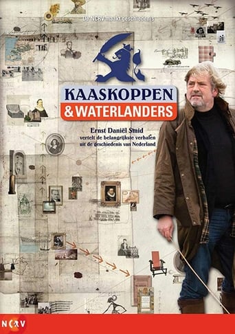 Kaaskoppen & waterlanders Season 1