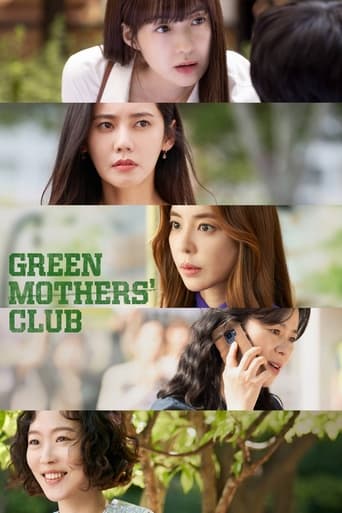 Green Mothers' Club Season 1