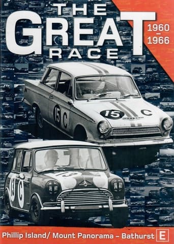 The Great Race 1960 - 2015 Season 1