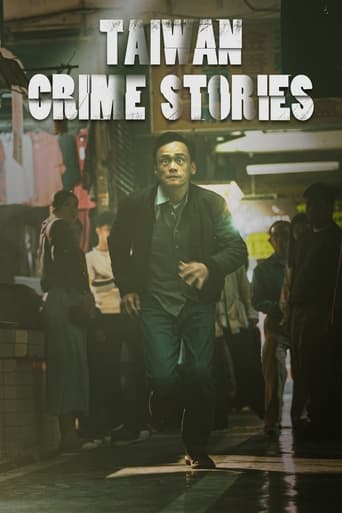Taiwan Crime Stories Season 1