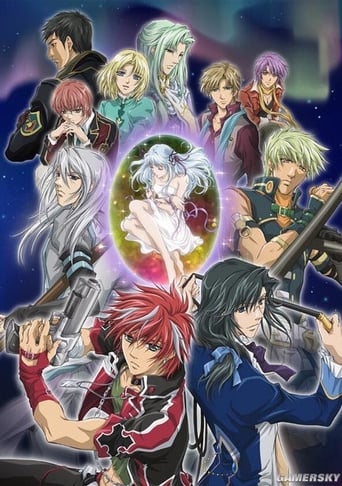 Neo Angelique Abyss Season 1