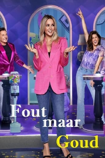 Fout Maar Goud Season 1